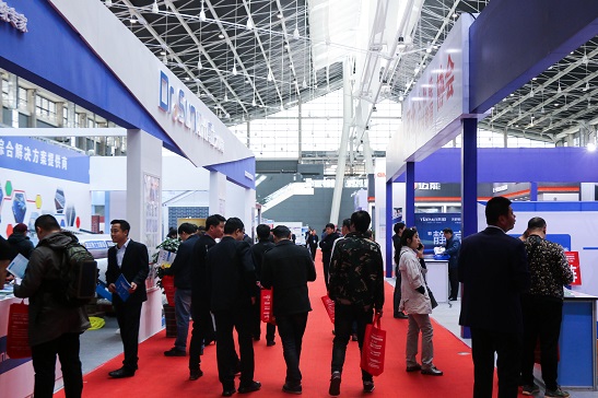第十六届（2019）中国国际太阳能热利用产品品牌博览会